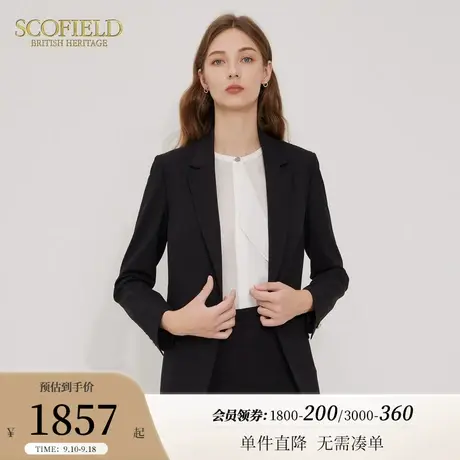 Scofield女装通勤商务职业修身时尚休闲黑色西装外套2023秋冬新款商品大图