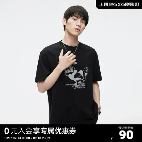 GXG奥莱23年夏新品创意反光印花图案潮流百搭休闲情侣短袖男T恤商品大图