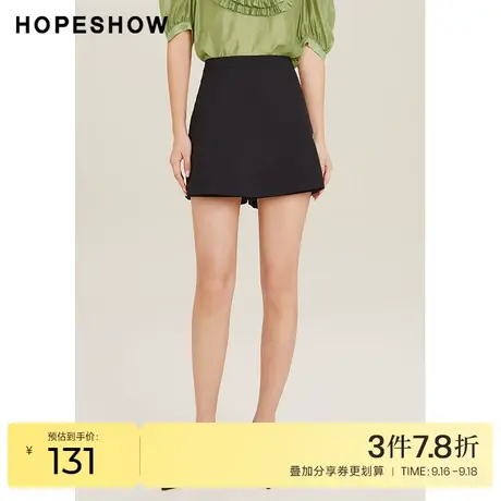 红袖outlets烫钻高腰裙裤女hopeshow2023春新款a字遮胯显瘦短裤商品大图