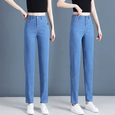 垂顺软天丝牛仔哈伦裤女夏季薄款2023新款高腰显瘦休闲烟管萝卜裤商品大图
