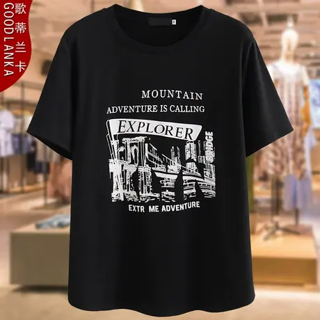 大码短袖印花T恤夏季新款2023年轻气质胖妈妈小个子宽松圆领上衣商品大图