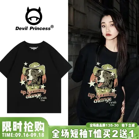 vintage美式街头复古风大版黑色t恤女短袖宽松正肩纯棉上衣ins潮商品大图