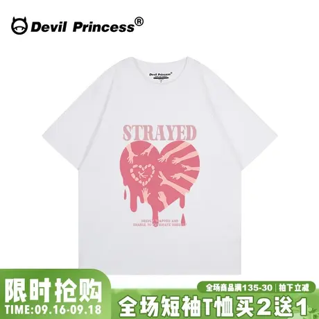 chic少女风宽松韩版白色正肩短袖女t恤韩系百搭超好看减龄上衣夏商品大图