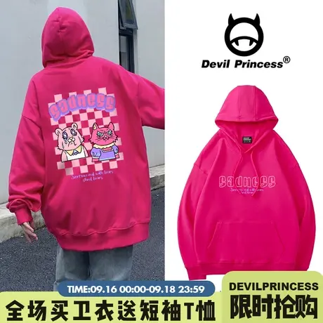 高街ins潮牌BF风薄玫红色连帽卫衣女宽松oversize学院风百搭外套商品大图