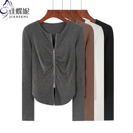 秋冬新款韩版圆领开衫褶皱修身圆弧纯棉磨毛纯色长袖上衣外套女装图片