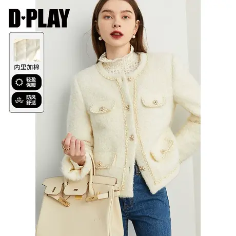 DPLAY名媛小香风外套圆领毛绒感夹棉加厚粗花呢外套复古法式上衣图片