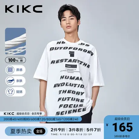 kikct恤男2023春夏新款商场同款撞色满身字母印花宽松纯棉短袖图片