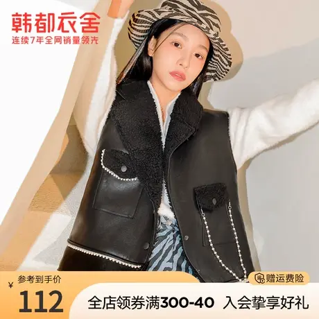 韩都衣舍秋冬新款女装韩版宽松显瘦仿珍珠撞色外穿马夹RN3062商品大图