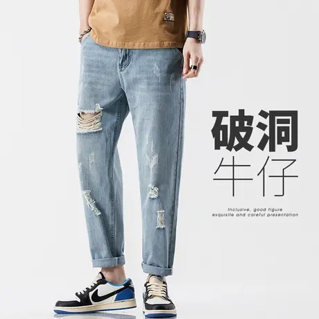 夏季薄款男生烂洞潮牌痞帅气乞丐大破洞牛仔裤男士夏天休闲男裤子商品大图
