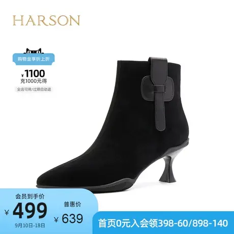 哈森冬季新款时尚优雅加绒细跟高跟皮带扣时装靴 HWA220162商品大图