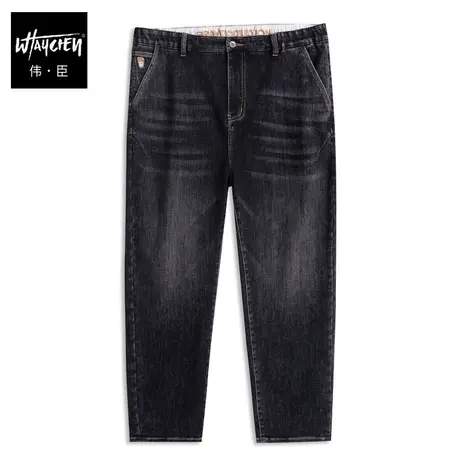 伟臣潮流品质大码男装水洗牛仔裤男胖子加肥加大宽松直筒休闲长裤商品大图