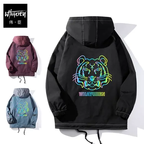 伟臣大码男装加肥加大男外套春秋胖子夹克秋季连帽老虎卡通图案商品大图