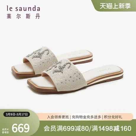 莱尔斯丹春夏新款商场同款时尚水钻方头低跟拖鞋女鞋4M01402图片