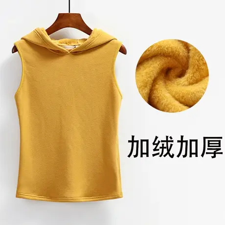 必菩新款保暖打底衫带帽秋衣女小背心内衣冬季加绒护腰背心商品大图
