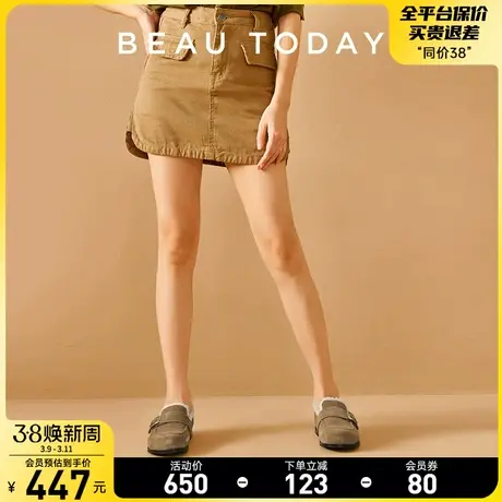 BeauToday平底休闲鞋女2024新款厚底BT冬季加绒女鞋勃肯鞋女全包图片