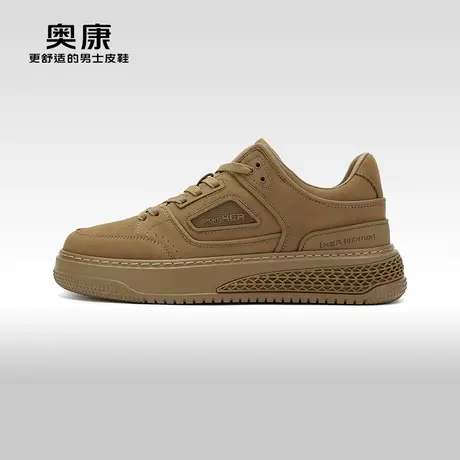 【云朵系列】Aokang奥康春秋季新款时尚休闲鞋男士复古板鞋商品大图