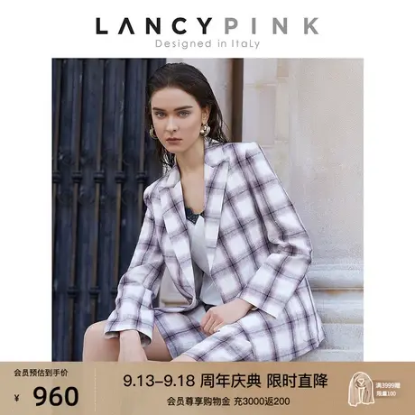 【意大利设计】朗姿夏新款薄款亚麻格子西装职业套装外套女图片