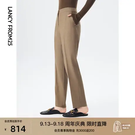 朗姿羊毛法式九分裤高腰羊绒裤子秋季新款通勤休闲职业西装裤女商品大图