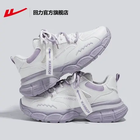 回力官方旗舰店运动鞋女2024年春季新款潮百搭休闲厚底增高老爹鞋商品大图