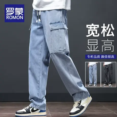 罗蒙工装牛仔裤男士美式高街夏季薄款阔腿宽松休闲长裤子2024新款商品大图