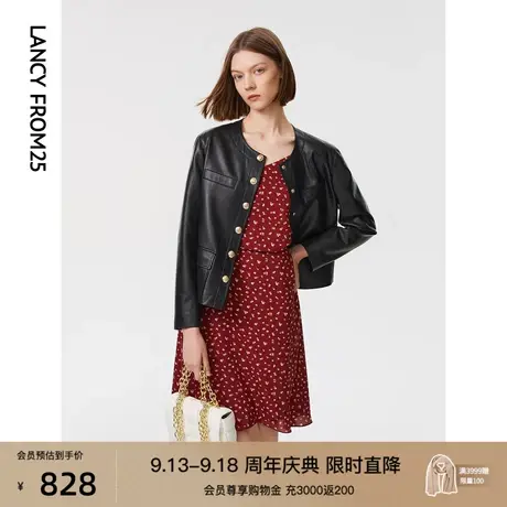 朗姿法式复古小香风短款流行高级感气质机车短外套女2023春秋新款图片