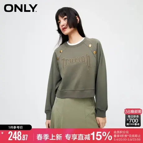 ONLY夏季潮流休闲刺绣字母宽松圆领加绒卫衣女|12419S001商品大图