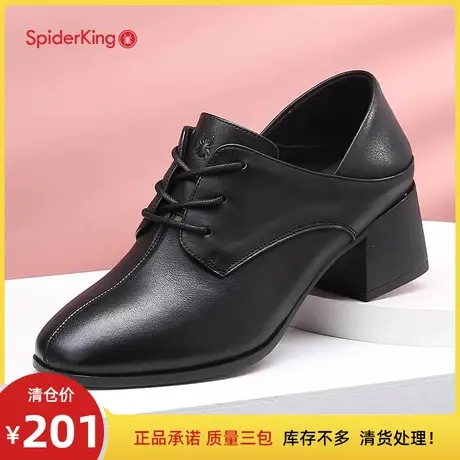 清仓蜘蛛王女鞋春季真皮单鞋中跟透气百搭深口粗跟英伦风小皮鞋女图片
