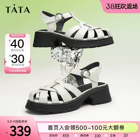 Tata他她牛皮罗马凉鞋女粗跟百搭复古猪笼鞋女2024夏季新WDK01BL3图片