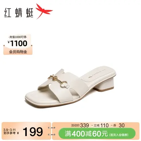 红蜻蜓拖鞋女2024新款夏天一字拖女鞋外穿真皮时尚粗跟法式小凉拖图片