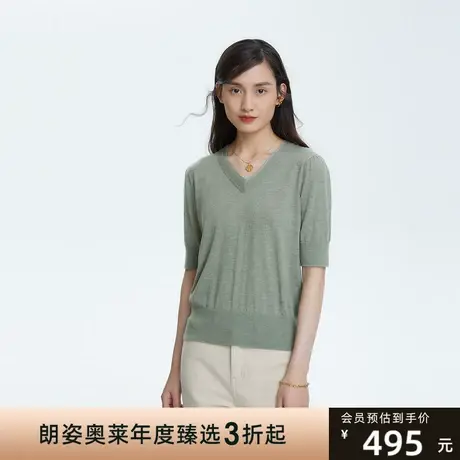 朗姿/LANCY商场同款22春夏V领修身短袖通勤休闲针织衫专柜正品商品大图