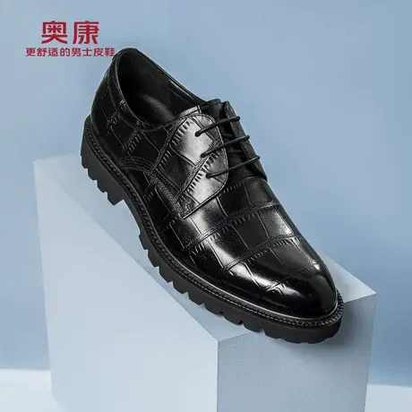 奥康男鞋春季新款流行时尚低帮正装皮鞋男气质舒适系带真皮鞋商品大图