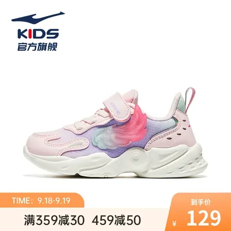 鸿星尔克女童运动鞋2023春季新款宝宝鞋女孩子鞋子小童软底跑步鞋商品大图