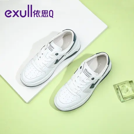 依思q板鞋女2023韩版百搭透气休闲平底鞋子潮防滑运动鞋商品大图