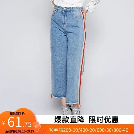 艾格2023春季女装新款时尚直筒运动休闲牛仔裤W943商品大图