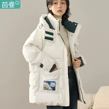 茵曼官方旗舰店女装2022冬新款休闲连帽立领撞色宽松保暖羽绒服图片