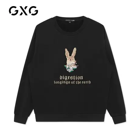 【特价】GXG男装 冬男士时尚百搭卫衣GHB131032I图片