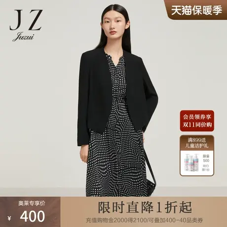 JZ玖姿通勤风休闲西装女装2022秋季新款职业OL黑色简约醋酸外套商品大图