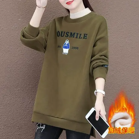 半高领加绒卫衣女2023年秋冬新款时尚宽松大码套头中长款加厚上衣图片