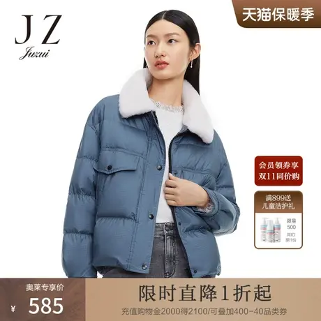 JUZUI玖姿2021冬季新款蓝色菱形格纹羊毛领休闲保暖短款女羽绒服商品大图