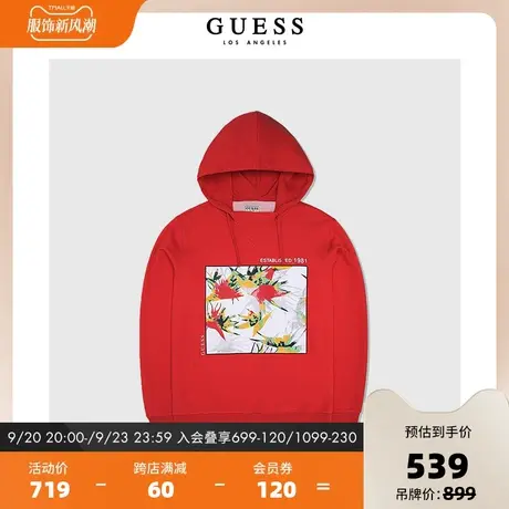 GUESS男士红色中式印花oversize连帽套头卫衣-M2GQ17KB3A0商品大图