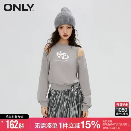 ONLY夏季休闲百搭时髦宽松露肩圆领印花长袖卫衣女|12339S012商品大图