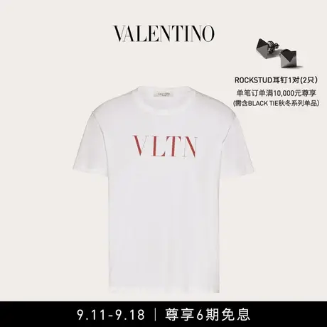 【6期免息】华伦天奴VALENTINO男士 VLTN T恤商品大图
