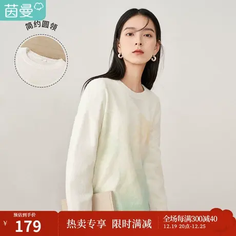 【商场同款】茵曼宽松女2023春季新款圆领套头渐变打底休闲针织衫图片