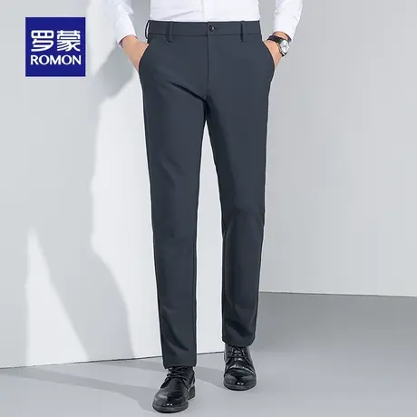 【四面弹】罗蒙男士西裤2023秋季商务正装直筒弹力工装休闲长裤子图片
