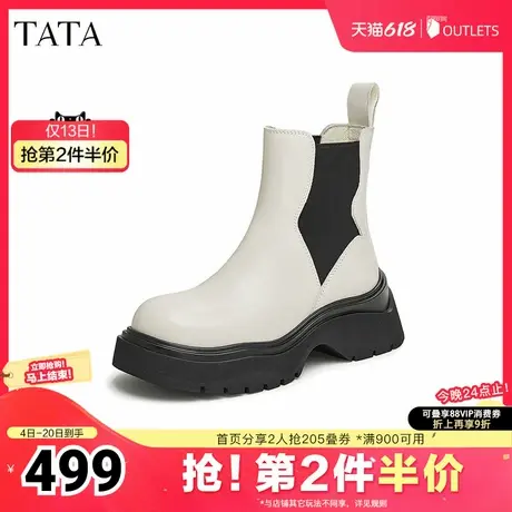 Tata他她休闲厚底切尔西靴女靴子显瘦烟筒靴冬季新款CEA01DD4图片