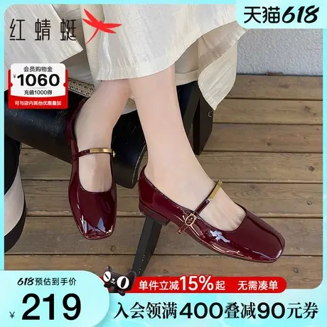 红蜻蜓红色单鞋女2025新款女鞋法式绝美玛丽珍鞋婚鞋复古黑色皮鞋商品大图