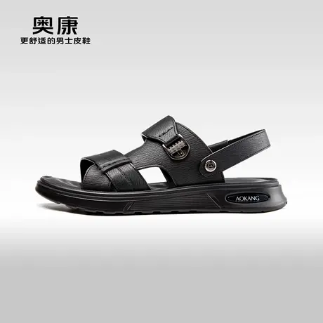 Aokang奥康2024夏季新款时尚沙滩鞋男软底真皮百搭休闲凉鞋爸爸鞋商品大图