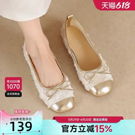 戈美其新中式国风浅口单鞋女2025春季新款法式芭蕾舞鞋平底瓢鞋女商品大图