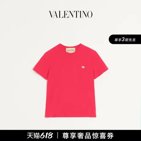 [3期免息]华伦天奴VALENTINO男士 VLOGO 饰片棉质短袖T恤商品大图
