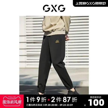 GXG奥莱 22年男装 奥莱男士春休闲星球刺绣黑色直筒长裤商品大图
